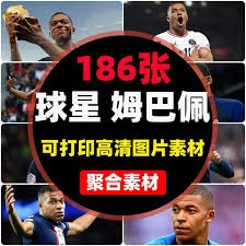 抓手展开