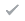 区制