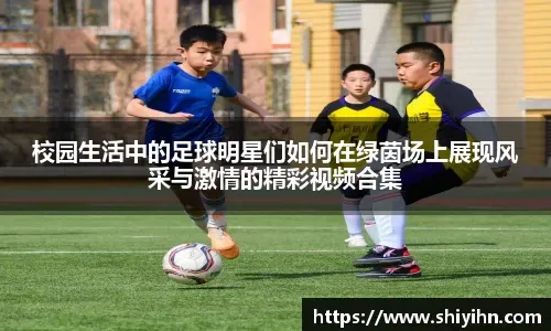 记者：奥斯卡身边人认为他没法继续踢球了，他在体能测试时突感不适