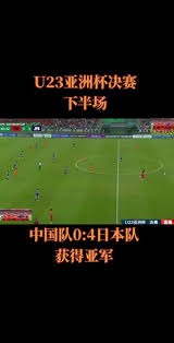 官方回应王者荣耀匹配机制争议
